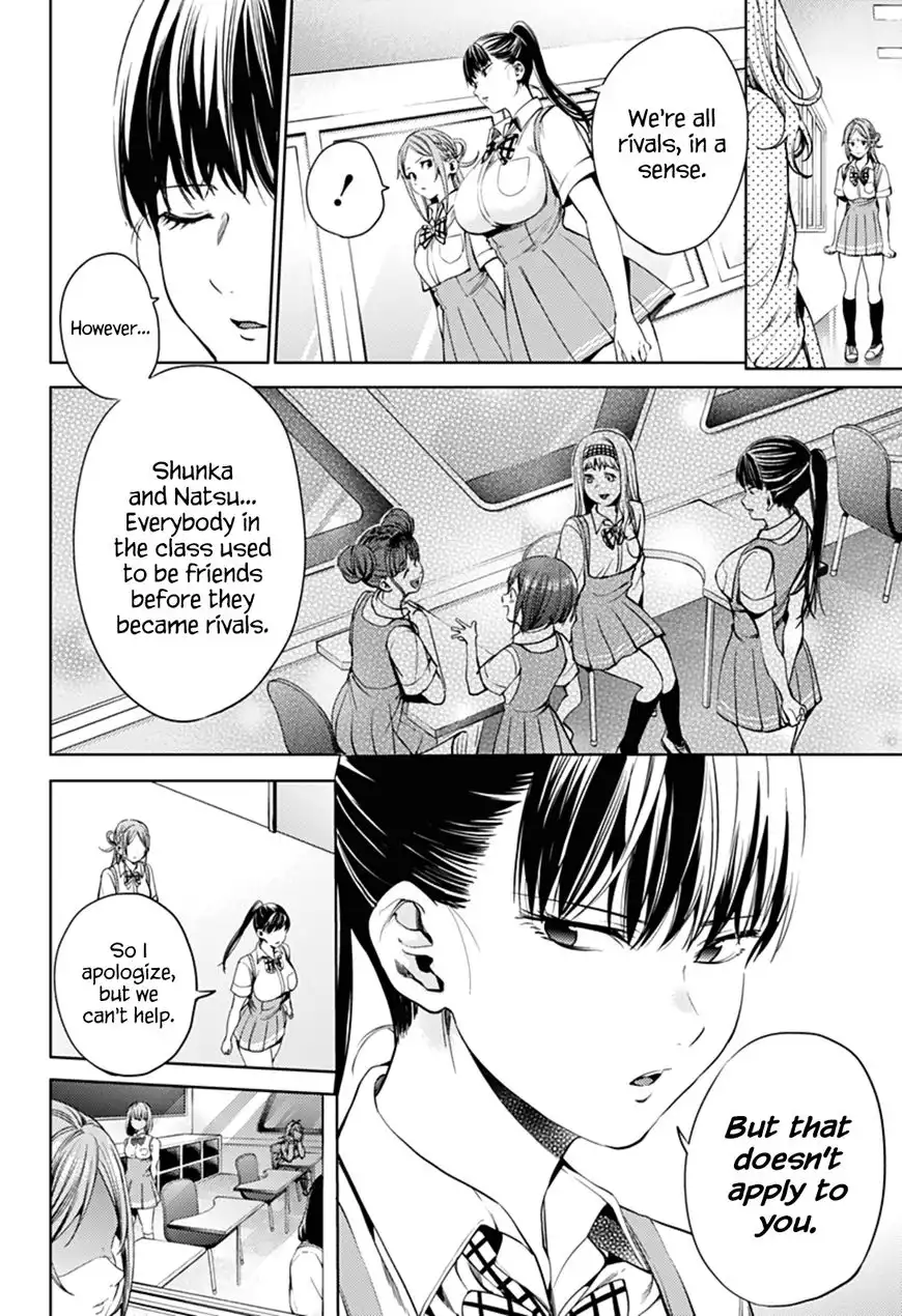 World's End Harem Chapter 31.1 8